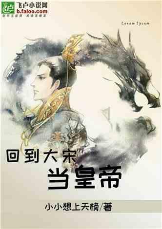吴艳妮不仅在赛场上用出色表现吸引观众,在赛场外展示其个性魅力