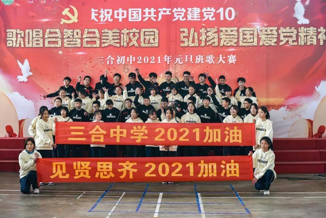 我在兵团挺好的