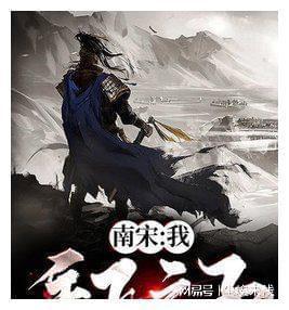 杰茜的欢乐时光