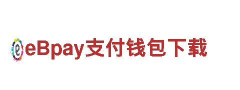 解锁智能生活，享受千亿体育官网入口手机版下载安装带来的便利